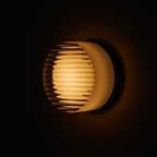 Modern LED Wall Light