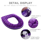 Toilet Seat Cover