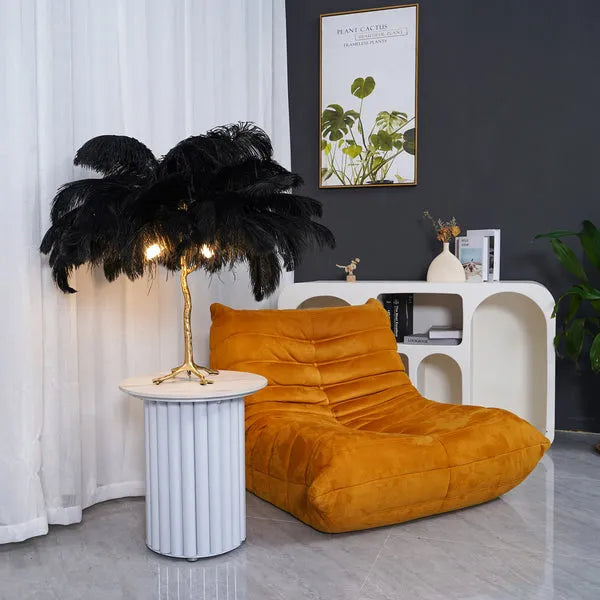 Omoore Feather LED Floor Lamp